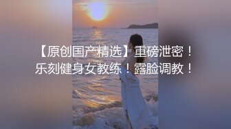 2024-1-31流出酒店浴缸房偷拍出差约女网友见面聊一会把她按在床上干一炮 (6)