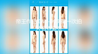 [亞洲無碼] GIRL最顶双人第20期，高颜极品翘臀长腿姐妹花各种透明情趣抹油露毛露逼骚舞挑逗[RF_MP4_5000MB]