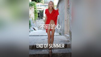 韩国芸能界の悲惨な门事情,多体位爆操翘臀美乳骚妹,美鲍粉嫩