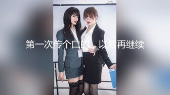 楚楚动人灵动大眼气质美少女▌小敏儿▌黑丝可爱女仆侍奉主人 美妙嫩穴裹紧榨汁 内射宫口才是王道