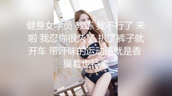 反差白嫩甜美小姐姐✅敏感易高潮不断痉挛，性感白丝大长腿 佛祖见了都要硬一硬 诱人紧致凹凸身材