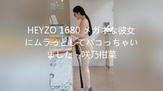 【新片速遞】  ❤️√√超美大奶美女 不可多得的 超高颜值楼凤之宝儿，身材好 颜值高 口交诱惑超刺激 [84.7MB/MP4/02:20]