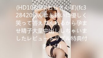 STP31099 国产AV 天美传媒 TMW161 解放野性欲望原始部落交配之旅 吴芳宜(黎芷萱)