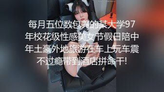 ?猥琐房东单身公寓卫生间多点位安装针孔?偸拍一位清纯美少女嫩妹洗澡?意外拍到洗之前来一波紫薇