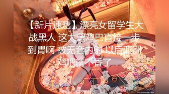 【新片速遞】 ✨✨✨ 很有韵味少妇，【梦莉】精品气质美女，粉嫩的小穴，道具自慰流白浆 ✨✨✨-~眼神里会勾人