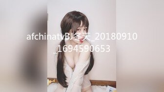 MCY-0079-夏日骚浪飨宴.风韵岳母强上生病女婿-苏语棠