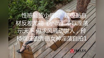 眼镜御姐~!户外勾搭按摩技师【王老师】部分密码房 美腿玉足口交无套啪啪 ~跳蛋狂震~喷水【165v】 (66)