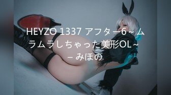 【正片】制服少女樱萌子被中出46发