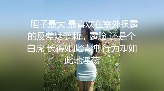 完美极品身材美女全裸抹油享受太阳浴诱惑