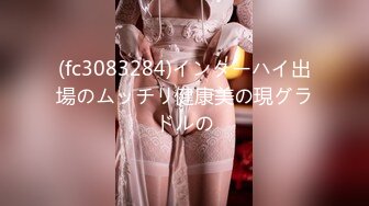 【媚黑】推特黑人博主Sirbao 约炮媚黑美女夫妻【40v】 (21)