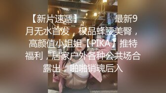 【换妻探花】新人夫妻玩牌脱衣4P轮操颜值不错少妇一线天肥美鲍鱼交换伴侣