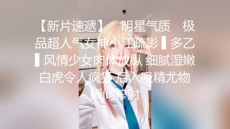 ❤️❤️五官精致极品小女友，纯欲系小美人，半脱内裤美腿足交，慢慢插入嫩穴，主动骑乘位，深插到底