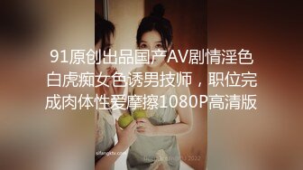 绝色尤物~无懈可击~5月合集【蕾娅】完美女神~美乳诱惑~半裸摇摆~诱惑拉满【12V】 (4)