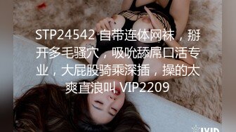 和眼镜女同学钻小树林  一直没有水 最后吐了口水在她逼上润滑才插进去