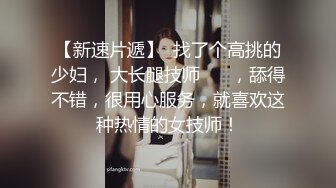 跟漂亮女上司偷情 我把你裁掉 那好 我不用上班了 啊啊 太深了 吓了我一跳 我以为把鸡吧裁掉 有这样的漂亮上司真性福