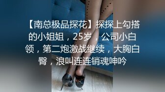 ??清纯校花??极品清纯校花汉服 唯美清纯小仙女 坚挺白嫩美乳 超级粉嫩小蝴蝶无套爆肏虚脱 剧烈反差