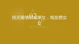 【逼脸同框❤️高颜清爽】清纯嫩妹『熔儿』最新国内情侣性爱啪啪私拍炮机捆绑自慰野外全裸露出高清1080P原版