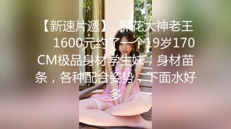 KAWD-884 和我四目相對後，便對我放電誘惑的女明星妹妹 櫻模子 -【中文字幕】