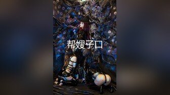 【新片速遞】 【顶级性爱❤️极品推荐】外围女神猎杀者『91斯文禽兽』新品首发-爆操极品身材长腿御姐 爆裂黑丝扛腿抽插 高清720P原版