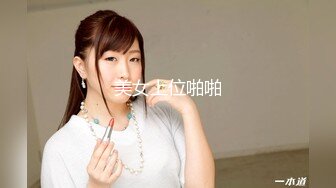 精选美女厕所TP系列 漂亮宝妈