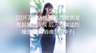 ❤️极品清纯艺校学妹❤️顶级反差校花级清纯小仙女，风骚性感红丝唯美刺激，大鸡巴塞满小母狗的骚逼，各种姿势轮番上阵