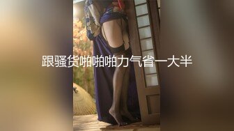 【极品❤️美少女】米娜学姐✿ 肛塞性感情趣圣诞装 户外淫媚自慰 水晶棒超爽攻穴 小母狗撅臀羞耻潮吹失禁