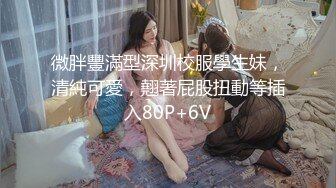 【4K增强-无码破解】-RBD-867_000^WM