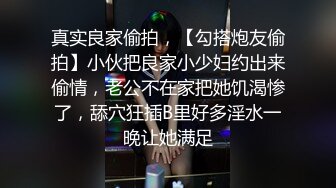 骚货人妻被操到高潮迭起!骚话连篇直呼不行了要被操死了