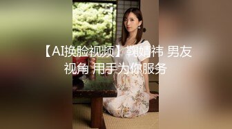 ❤️G罩杯八字大奶，淫荡美女小骚货，纯欲系美女，被炮友下面插按摩棒，嘴里插屌，双管齐下