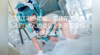 ❤️女神泄密！是演员又是模特极品波霸反差婊【谭晓彤】露脸性爱，性感内衣被金主无套进出中出内射特写