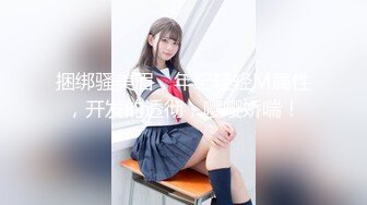 OKURAM-090(174okuram090)[大蔵映画]新婚性教育制服の花嫁