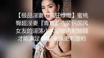 会所女厕偷拍漂亮美女的水润嫩B