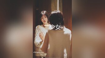 【新片速遞】 ❤️√ 气质女神 身材完美 巨乳翘臀丝袜美腿【赵探花】约SPA技师全套服务 网约女神啪啪大秀！ [1.89G/MP4/04:13:00]