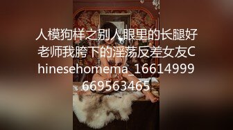 外圍女探花鳩摩智酒店網約剛出來兼職的鄰家小妹 下面白虎一線天非常粉嫩 720P高清原版