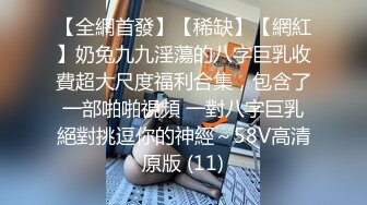 【新片速遞】 熟女人妻 啊爽我想尿尿 谢谢教练 在家练习瑜伽被教练骚穴抠的啪啪响爽翻了 为了回报请他无套操骚逼 