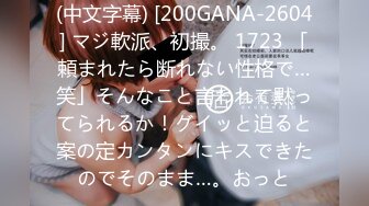 颜值不错的白皙少妇被干的淫语乱叫。操到受不了。