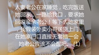 超美乳御姐【青青很哇塞】多天玩道具~被炮友狂插开屁眼【22V】 (18)