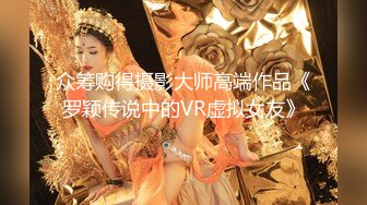 河北已婚少妇