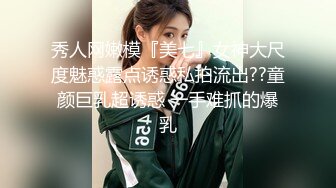 女子超市偷东西被抓现场被保安抄身大奶子都露了出来