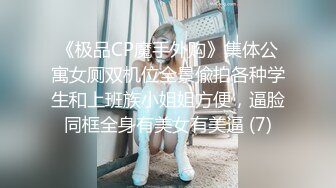 表弟来了好好伺候她，全露脸口交大鸡巴，让小哥无套抽插，压在身下爆草，干了骚逼干菊花，鲍鱼好性感真刺激