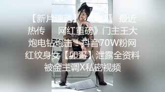 国产麻豆AV MD MD0045 新娘发喜帖 许安妮