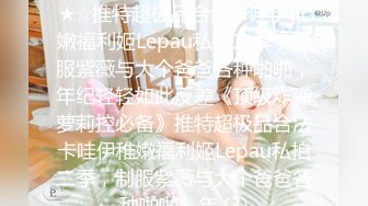 36岁健身舞蹈风韵少妇，笔挺滑溜的大长腿，迷死多少少年，居家跳裸舞发给粉丝看！