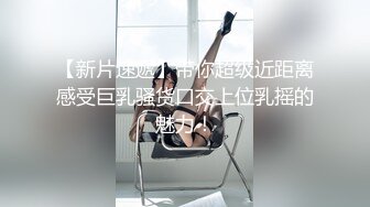 《贵在真实✅最新流出》女人坑女人！主人定制反差眼镜女大学生出卖同学在宿舍偸拍姐妹隐私 日常换衣保养阴部跳蛋紫薇 (1)