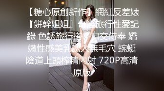 商场女厕全景偷拍多位美女嘘嘘 还有几个女神级的少妇各种美鲍鱼完美呈现 (1)