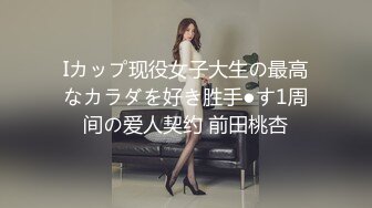 【国产版】[91KCM-158] 李娜娜 到府服务的极品情欲女技师 91制片厂