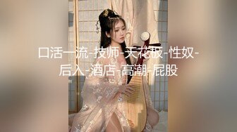 91大神物是人非-浴室操翻欲女