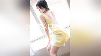 学过舞蹈瑜伽的高颜值女神一字马展露小穴 干一炮再来一炮