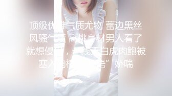 再约45岁美熟女2