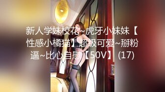 极品国产博主妮可 （NicoLove妮可） 【233V】 (98)