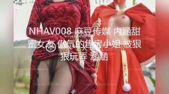 浣纱-大开大合的3p更受女士喜爱